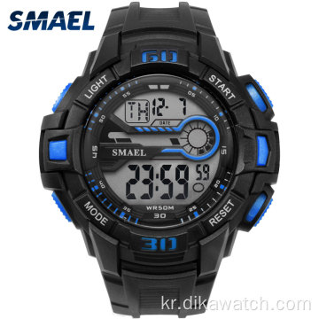 SMAEL 남성 스포츠 시계 LED 전자 손목 시계